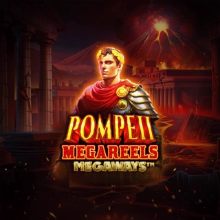 Pompeii Megareels